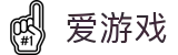 爱游戏官网 - 手机版现场直播顶级联赛