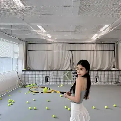 唐其